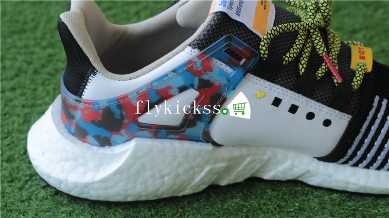 Adidas EQT Support 9317 Boost Berlin Verkehrsbetriebe